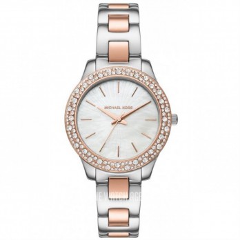 Michael Kors MK1048 Kadın Kol Saati Michael Kors MK1048 Kadın Kol Saati