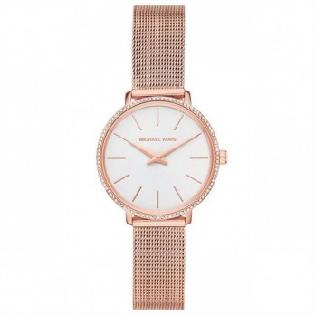 Michael Kors MK4588 Kadın Kol Saati Michael Kors MK4588 Kadın Kol Saati