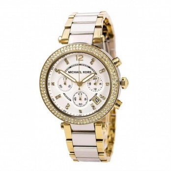 Michael Kors MK5687 Kadın Kol Saati Michael Kors MK5687 Kadın Kol Saati