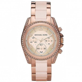 Michael Kors MK5943  Kadın Kol Saati Michael Kors MK5943  Kadın Kol Saati