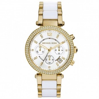 Michael Kors MK6119 Kadın Kol Saati Michael Kors MK6119 Kadın Kol Saati