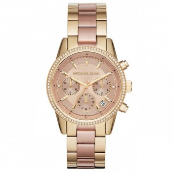 Michael Kors MK6475 Kadın Kol Saati Michael Kors MK6475 Kadın Kol Saati