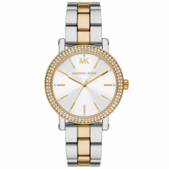 Michael Kors MK7348 Kadın Kol Saati Michael Kors MK7348 Kadın Kol Saati