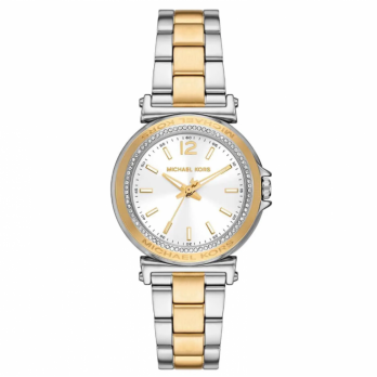 Michael Kors MK7492 Kadın Kol Saati Michael Kors MK7492 Kadın Kol Saati