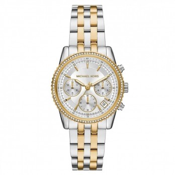 Michael Kors MK7532 Kadın Kol Saati Michael Kors MK7532 Kadın Kol Saati