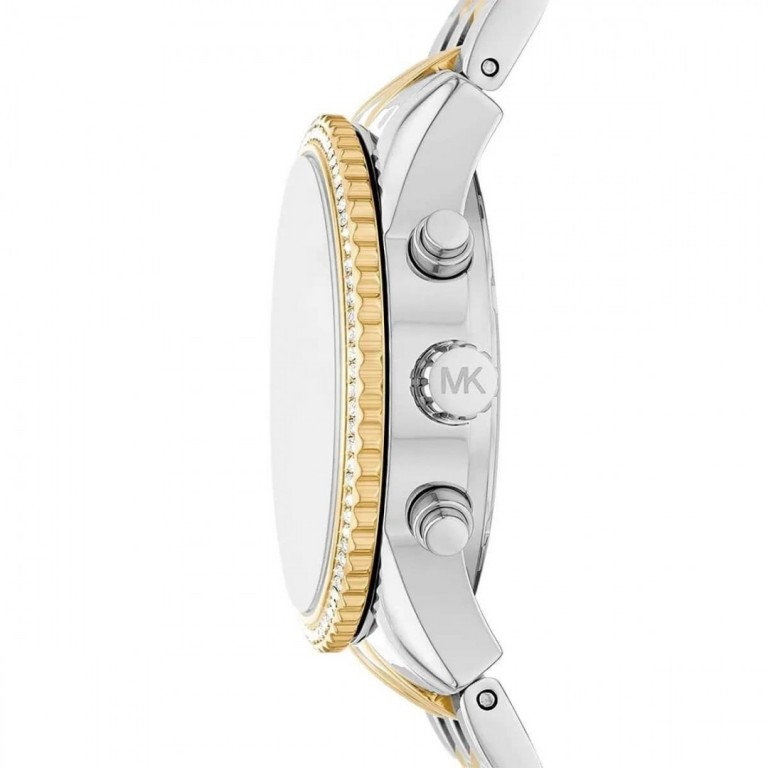 Michael Kors MK7532 Kadın Kol Saati