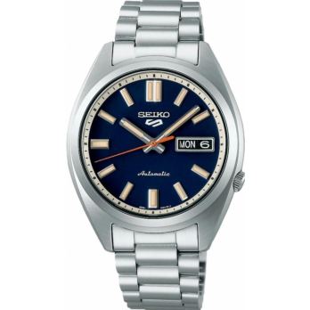Seiko 5 Sports SRPK87K Otomatik Erkek Kol Saati SRPK87K1 Seiko 5 Sports SRPK87K Otomatik Erkek Kol Saati SRPK87K1