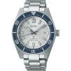 Seiko Prospex SPB213J Otomatik Erkek Kol Saati