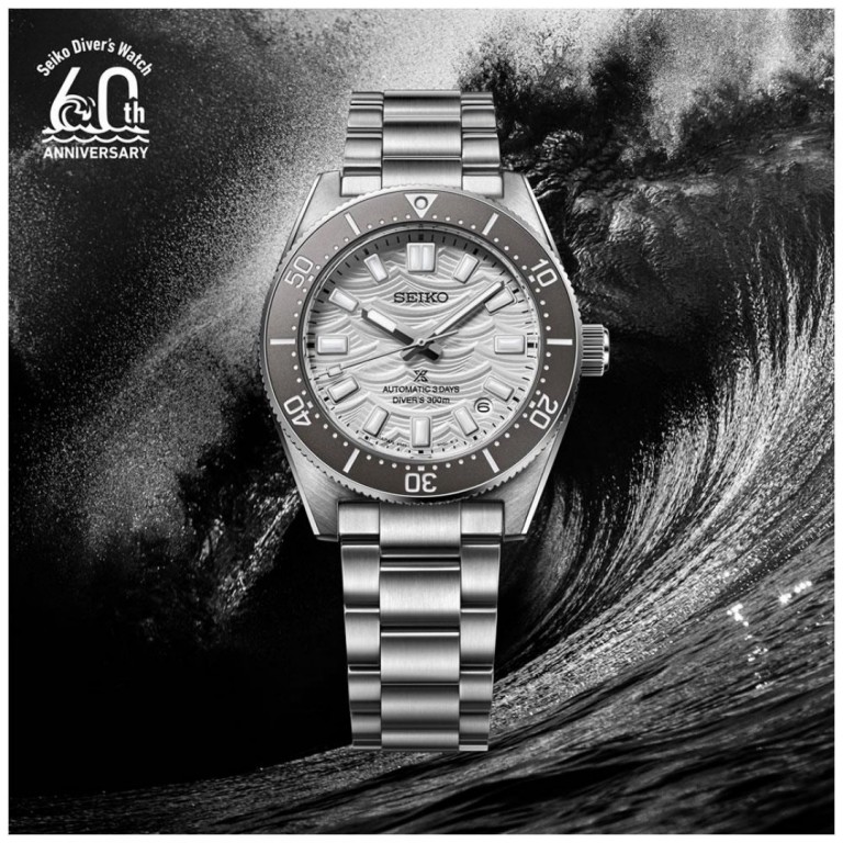 SPB511J1 Seiko Prospex Diver’s Watch 60th Anniversary Limited Edition Kol Saati SPB511J