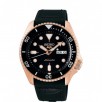 Seiko 5 Sports SRPD76K Erkek Kol Saati SRPD76K1