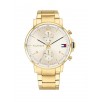 Tommy Hilfiger TH1710415 Erkek Kol Saati