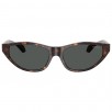 Versace VE 4491U 108/87 Cat Eye Kadın Güneş Gözlüğü