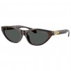 Versace VE 4491U 108/87 Cat Eye Kadın Güneş Gözlüğü